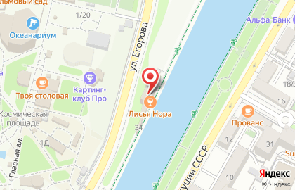 Магазин спортивных товаров Теннис-про на улице Чайковского на карте