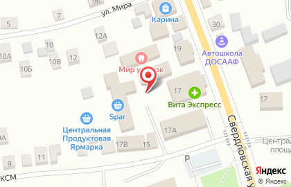 Салон-магазин Чайный дворик на карте