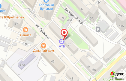 Сороконожка на улице Ленинградской на карте