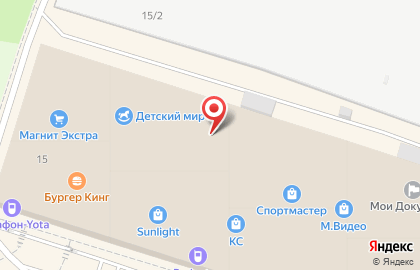 Ломбард Изумруд в Курчатовском районе на карте