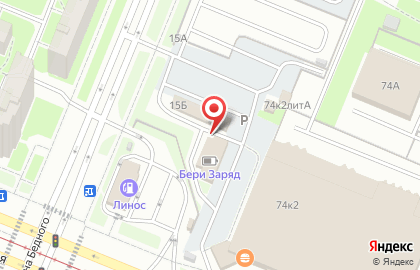 Автомойка Сафи-а на карте