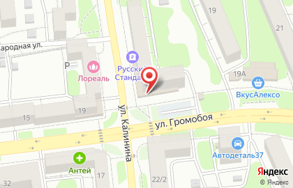 Росгосстрах банк на Калинина на карте