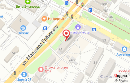 Магазин домашней обуви и одежды в Краснооктябрьском районе на карте