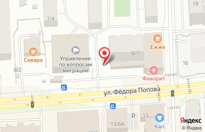 Фотосалон на ул. Фёдора Попова, 6/1а на карте