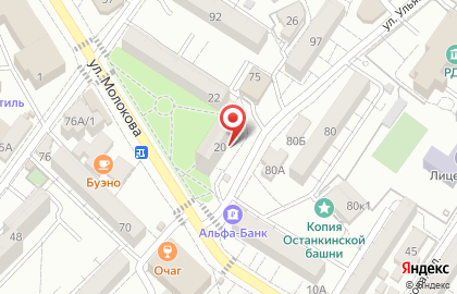 Mishanova beauty lounge на карте