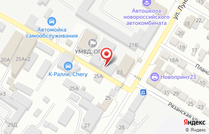 Торгово-монтажная компания Сантехцентр на карте