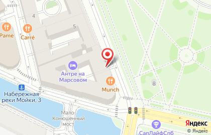 Студия дизайна бровей, макияжа, причесок Noble visage на карте