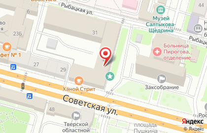Банкомат Сбербанк в Твери на карте