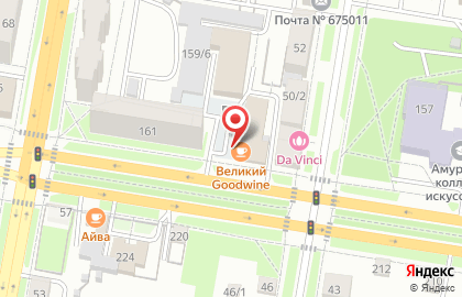 Ресторан Великий Goodwine на карте