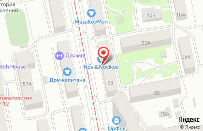 Салон по продаже свадебных и вечерних платьев и мужских костюмов Novi & Novikov на карте