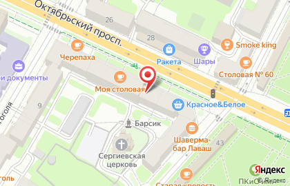 Магазин BEER-ка на карте