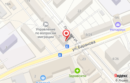 В Солнечногорском Районе Отдел Уфмс России по мо на карте
