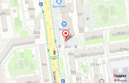 Цветочный бутик Candy Rose в Южно-Сахалинске на карте