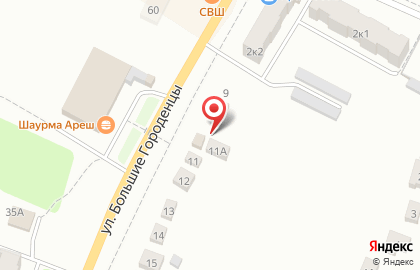 Магазин канцелярских товаров Акварель в Венёве на карте