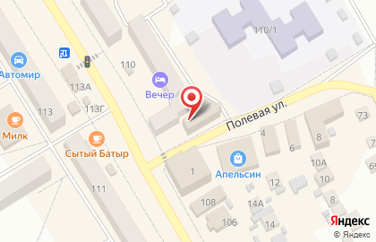 Микрокредитная компания Быстрый заём в Благовещенске на карте