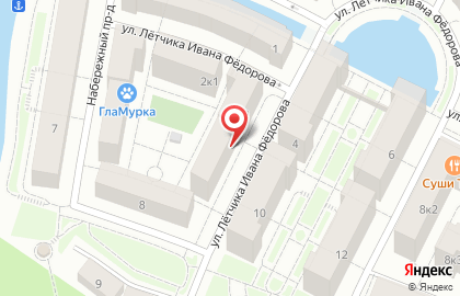 Супермаркет Магнит в Москве на карте