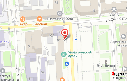 Отдел геологии и лицензирования департамента по недропользованию по Дальневосточному федеральному округу по Республике Бурятия на карте