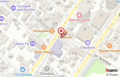 DNS на Демократической улице на карте