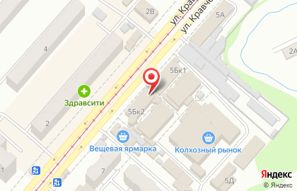 Магазин Фазенда на улице Кравченко на карте