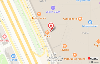 Магазин нижнего белья Triumph в ТЦ ​Метрополис на карте