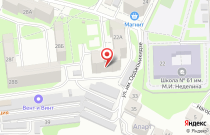 Сервисный центр РемРада на улице Мичурина на карте
