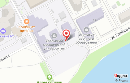 Уральский государственный юридический университет в Екатеринбурге на карте