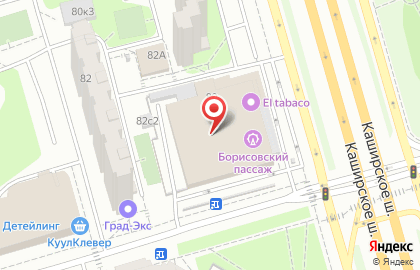 Ресторан Борисовский на карте