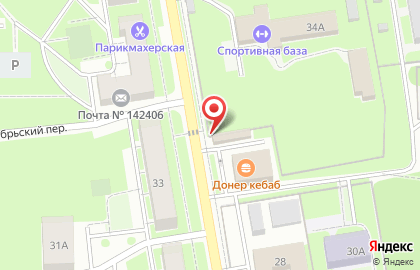 Магазин фастфудной продукции на улице Советской Конституции на карте