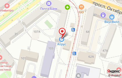 Продуктовый магазин Атрус на улице Володарского на карте