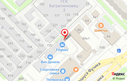 Студия детейлинга Concept Detailing на карте