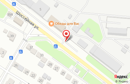 Валенсия на Шоссейной улице на карте