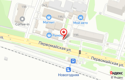 Киоск по продаже хлебобулочных изделий в Первомайском районе на карте