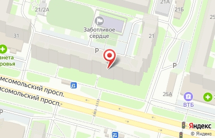 Аптека Фармакопейка на Комсомольском проспекте на карте