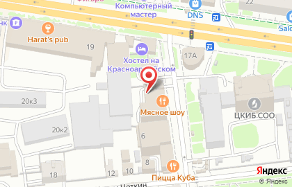 Банкомат БИНБАНК кредитные карты на улице Клары Цеткин на карте