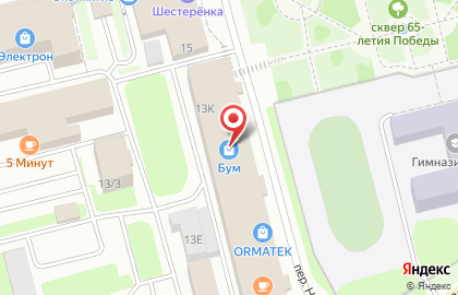 Магазин мебели Ариадна на улице Бекетова на карте