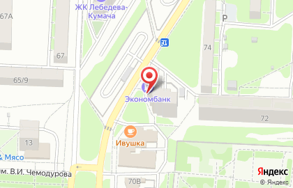 Парикмахерская Колибри на улице Лебедева-Кумача на карте
