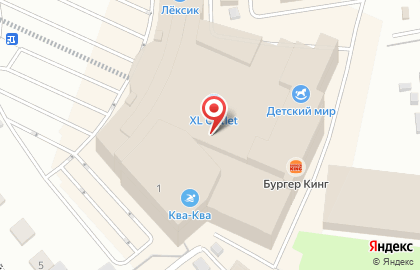 Магазин текстиля для дома Arya home в Москве на карте