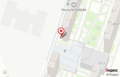 Мини-маркет Open на улице Тимофея Чаркова на карте