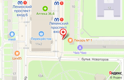 Киоск по продаже фруктов и овощей в Кировском районе на карте