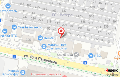 Мариенталь (Ставрополь) на карте