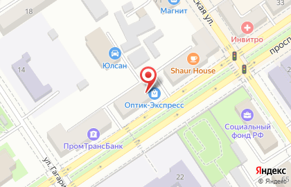 Туристическое агентство Навигатор на проспекте Ленина на карте