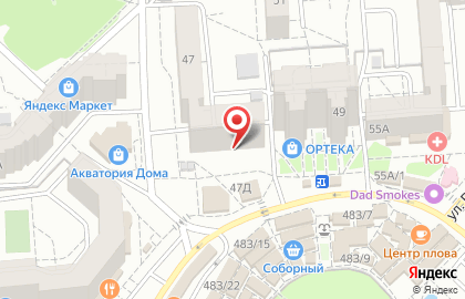 Интернет-магазин натуральных продуктов Папина Лавка на улице Владимира Невского на карте
