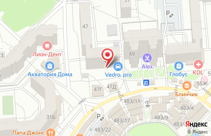 Интернет-магазин натуральных продуктов Папина Лавка на улице Владимира Невского на карте