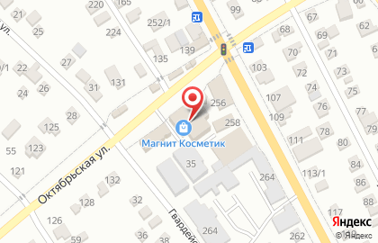 Магазин косметики и бытовой химии Магнит Косметик на ​Октябрьской на карте