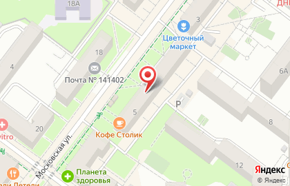 Барбершоп Chop-Сhop express на Московской улице в Химках на карте