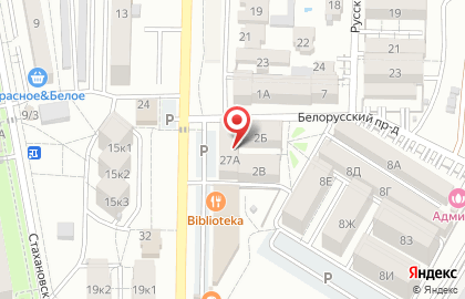 Русская дымка на карте