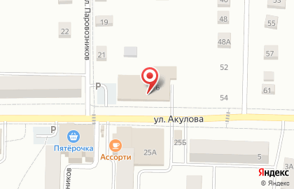 Низкоцен на улице Акулова на карте