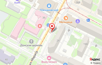 Магазин цветов Ромашка в Пролетарском районе на карте