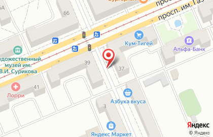 Шкафы Сервис в Ленинском районе на карте