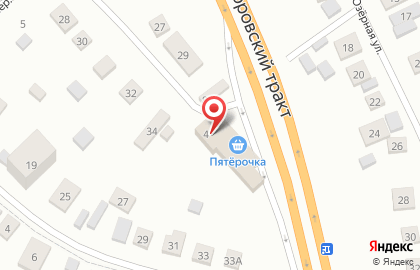 Продуктовый магазин Бройлер на Трактовой улице на карте